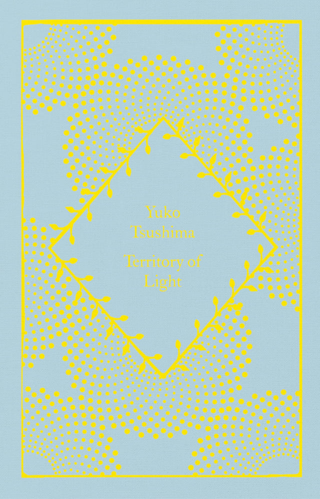 Territory of Light