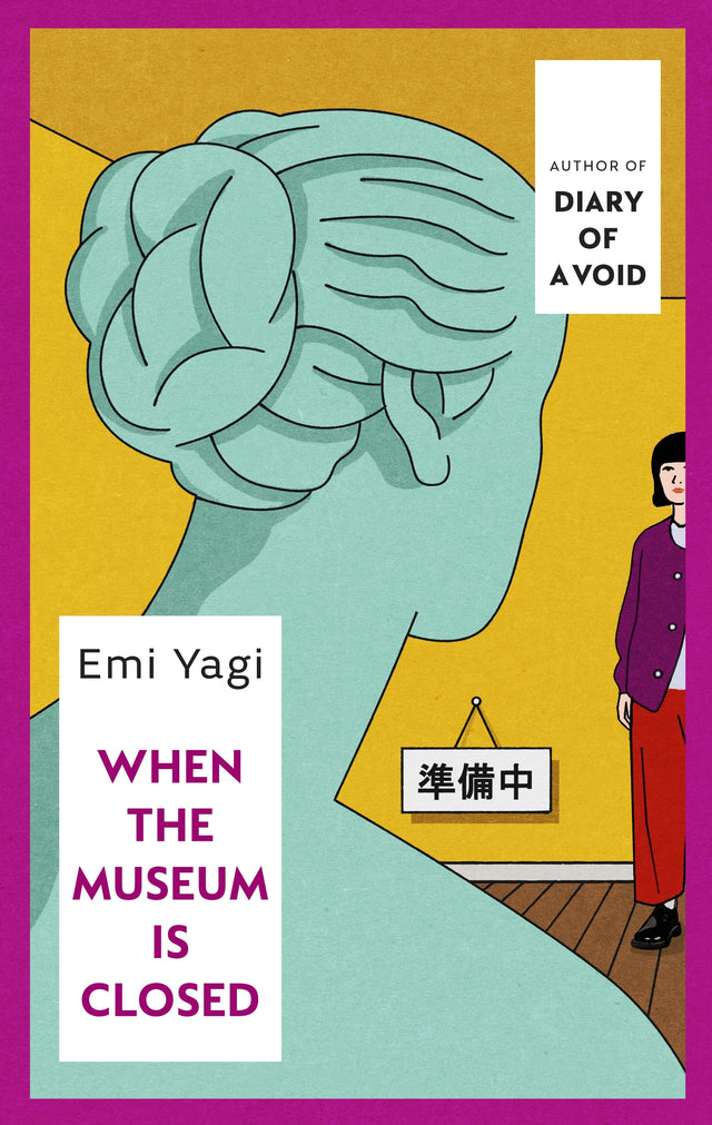When the Museum is Closed