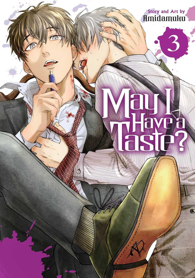 May I Have a Taste?, Vol. 3