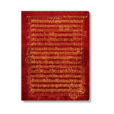 Mozart, The Hunt A4 Unlined (Embellished Manuscripts Collection) Cahier
