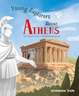Around Athens