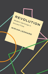Revolution