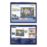 Rolife: The Starry Night DIY Miniature Puzzle Kit - (TH003)