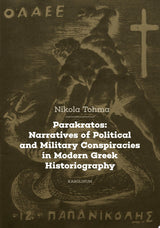 Parakratos