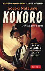 Soseki Natsume Kokoro