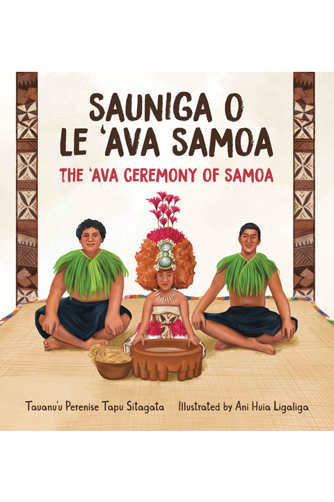 O le aganu’u o le ‘Ava a Samoa