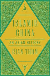 Islamic China