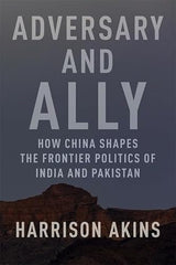Adversary and Ally