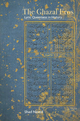 The Ghazal Eros