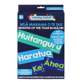 Magnetic Months in Te Reo Māori (23 Pieces)