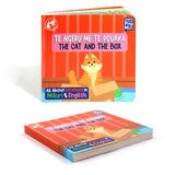 Te Reo Board Book - Locations