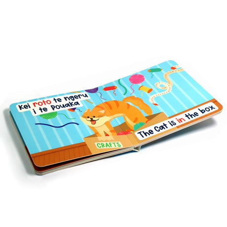 Te Reo Board Book - Locations