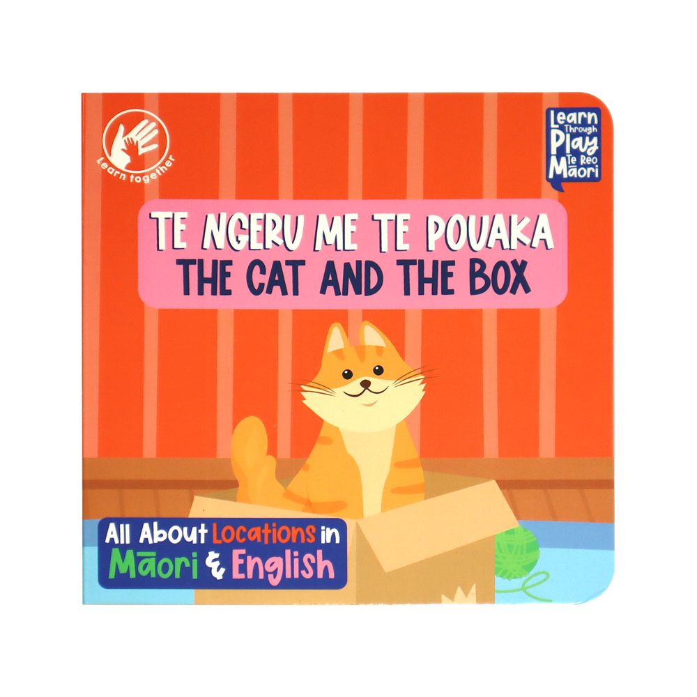 Te Reo Board Book - Locations