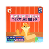 Te Reo Board Book - Locations