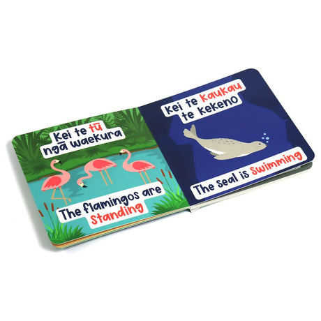 Te Reo Board Book - Actions