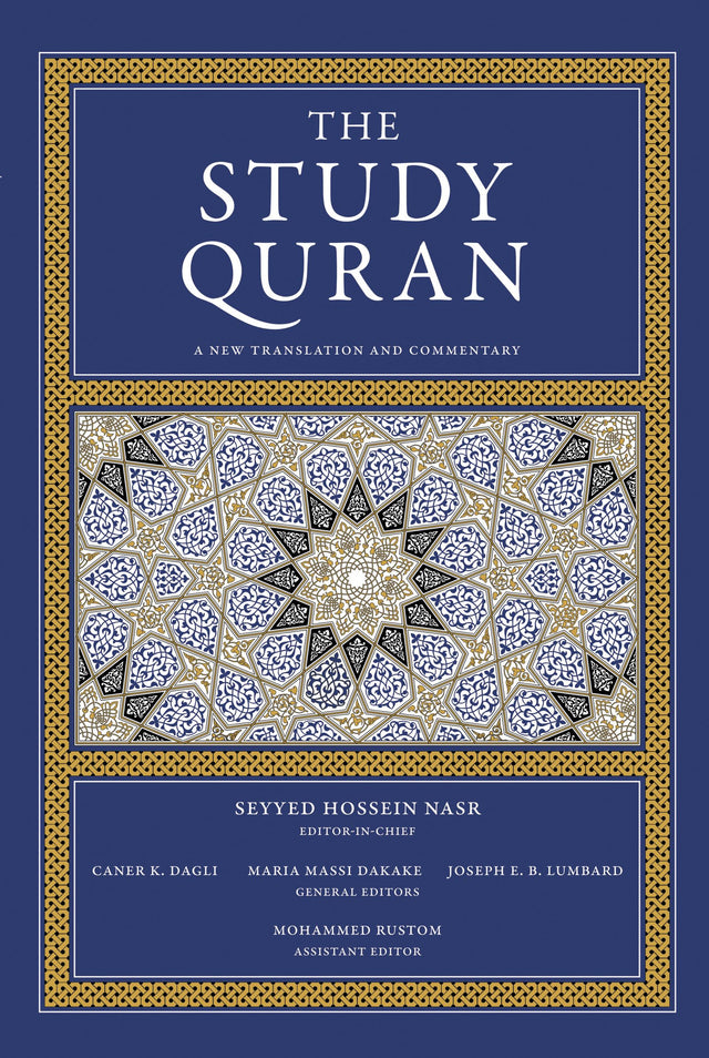 The Study Quran