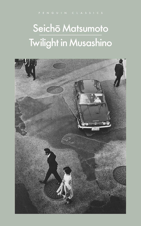 Twilight in Musashino