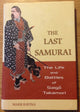 The Last Samurai