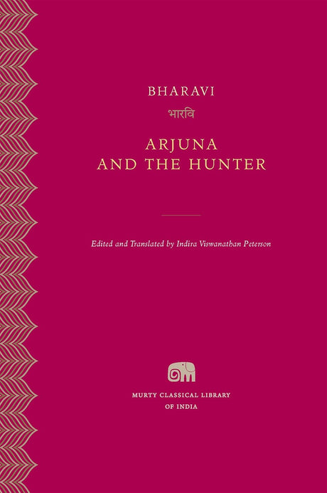 Arjuna and the Hunter