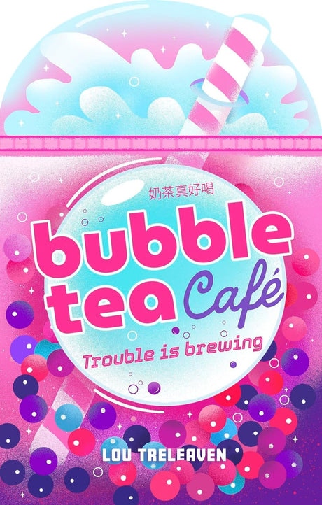 Bubble Tea Café