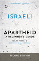 Israeli Apartheid