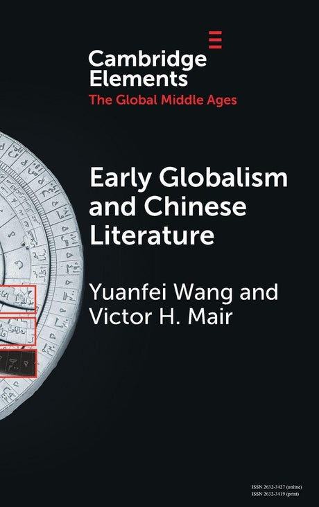 Early Globalism and Chinese Literature