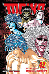 Toriko, Vol. 42