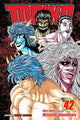 Toriko, Vol. 42