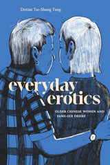 Everyday Erotics