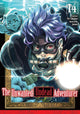 The Unwanted Undead Adventurer: Volume 14 (Light Novel)