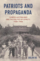 Patriots and Propaganda