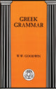 Greek Grammar