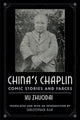 China's Chaplin