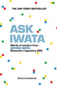 Ask Iwata