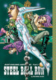 JoJo's Bizarre Adventure: Part 7--Steel Ball Run, Vol. 9