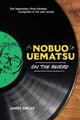 Nobuo Uematsu: On the Record