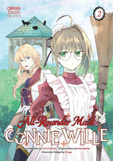 All-Rounder Maid Connie Ville Volume 2