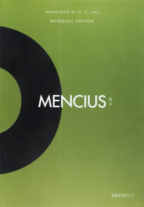 Mencius Revised Edition