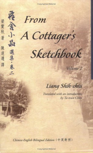 A Cottager's Sketchbook V. 2