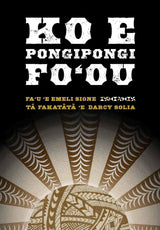 Ko e pongipongi fo'ou