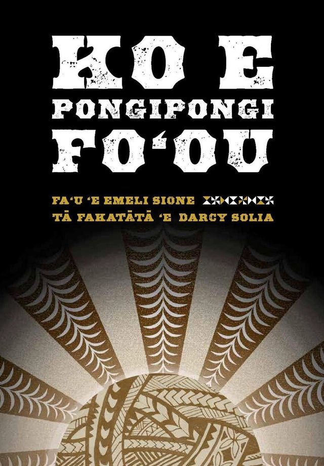 Ko e pongipongi fo'ou